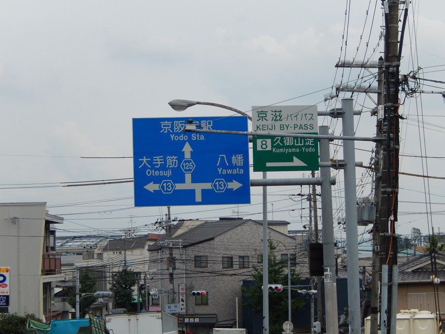 全国競馬場漫遊記 jimdo