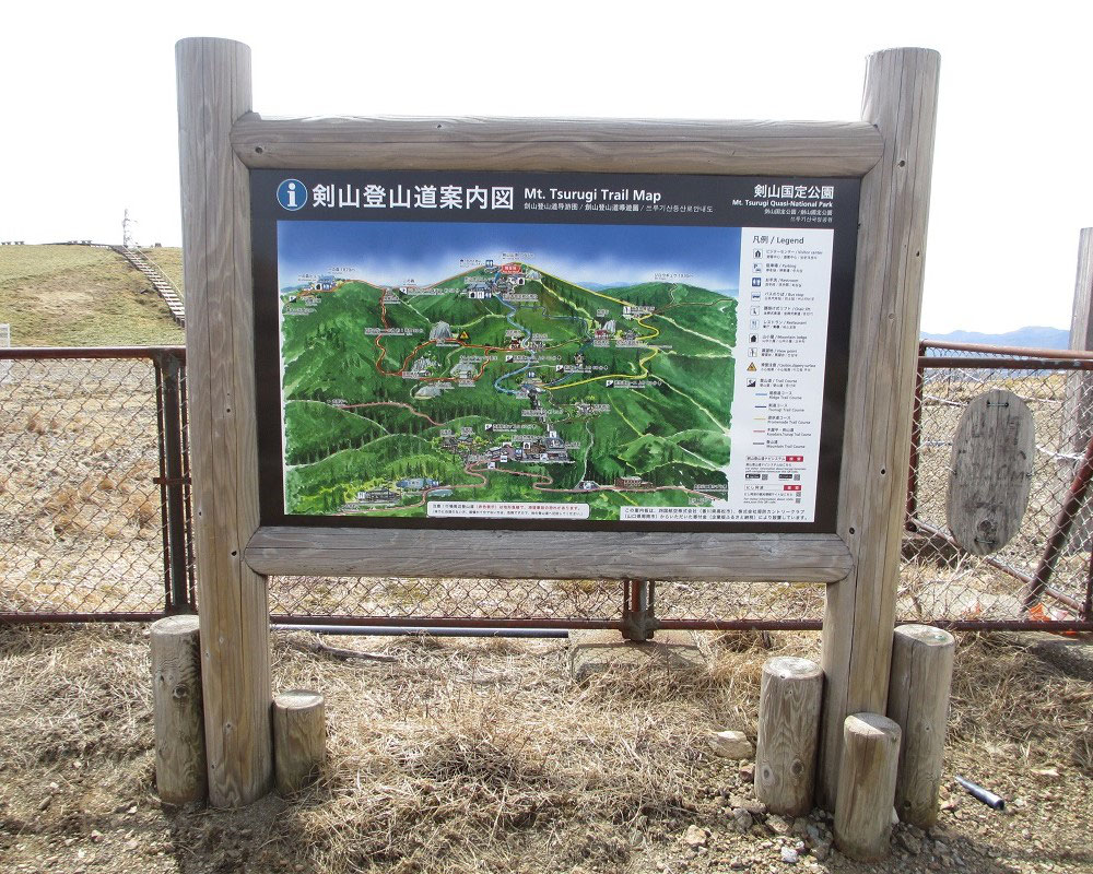 観光案内標識 看板 ナカムラ広報 観光案内標識 看板 ナカムラ広報