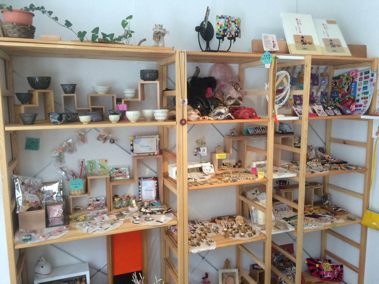 ハンドメイド雑貨ショップ みつぼし 喫茶ポルト