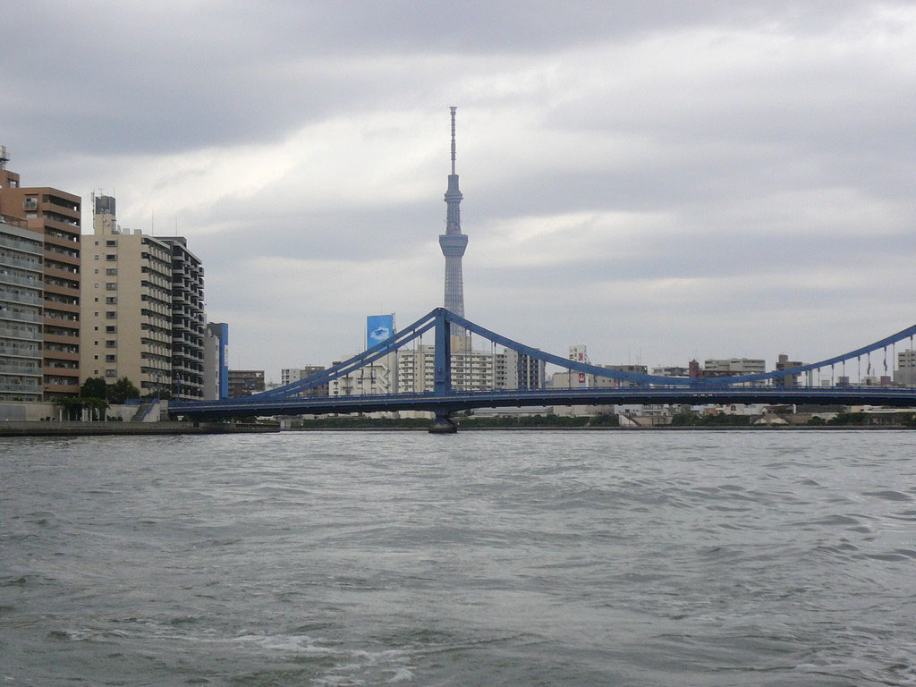 ニュース - イラストレーター河田久雄のホームページ