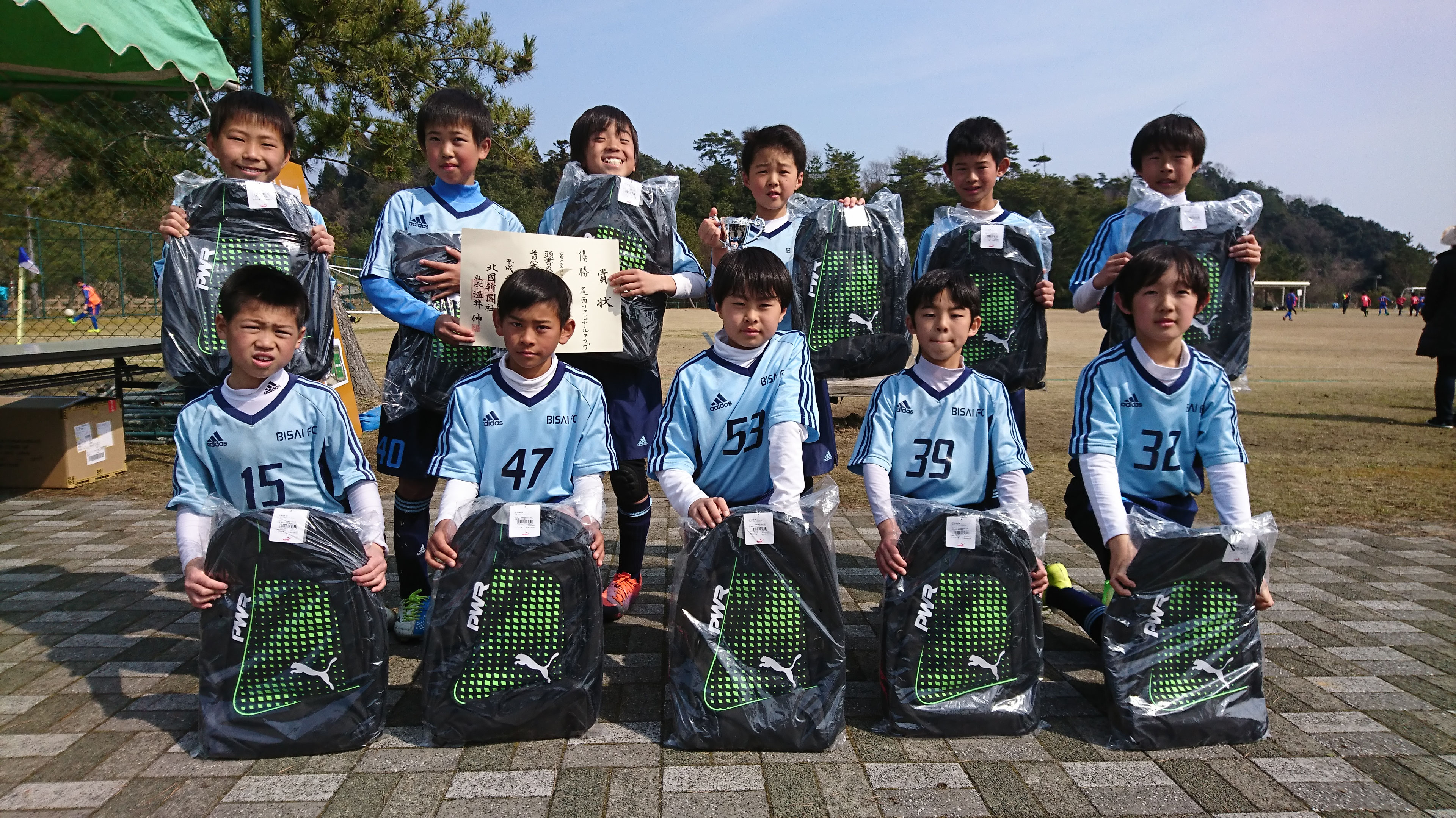 過去の戦績 16年度 尾西フットボールクラブ 公式サイト 尾西fc 過去の戦績 16年度 尾西フットボールクラブ 公式サイト 尾西fc