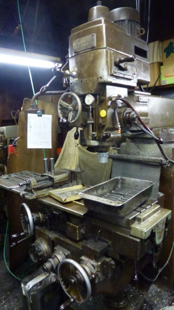 精密金属 挽物・切削加工の猪爪精密製作所 - 保有機材 - 精密金属 挽物・切削加工の猪爪精密製作所 - 保有機材 -