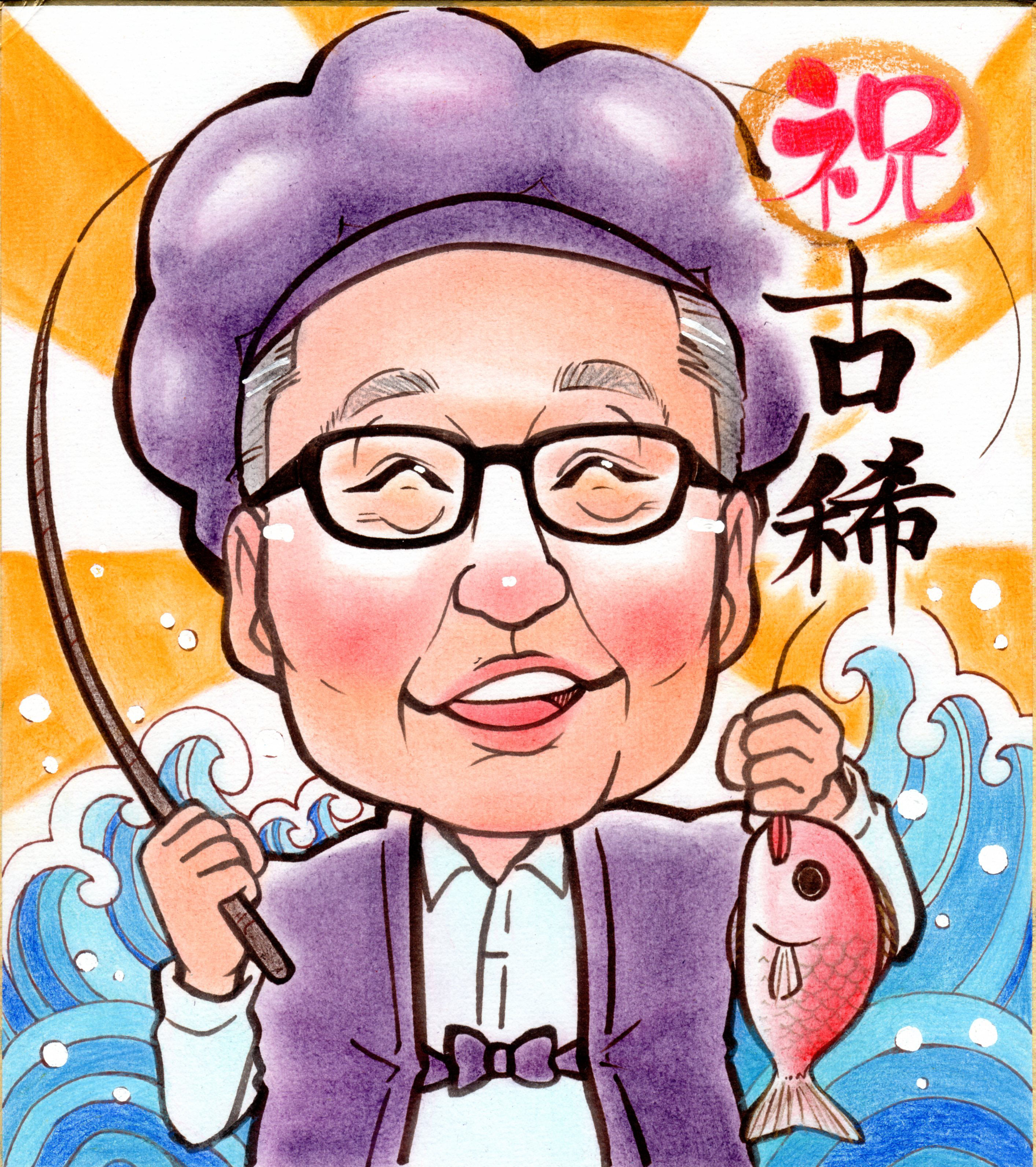 あたたかい 似てる 可愛い似顔絵なら阿部 m いちご 新潟似顔絵師集団にこまる あたたかい 似てる 可愛い似顔絵なら阿部 m いちご 新潟似顔絵師集団にこまる