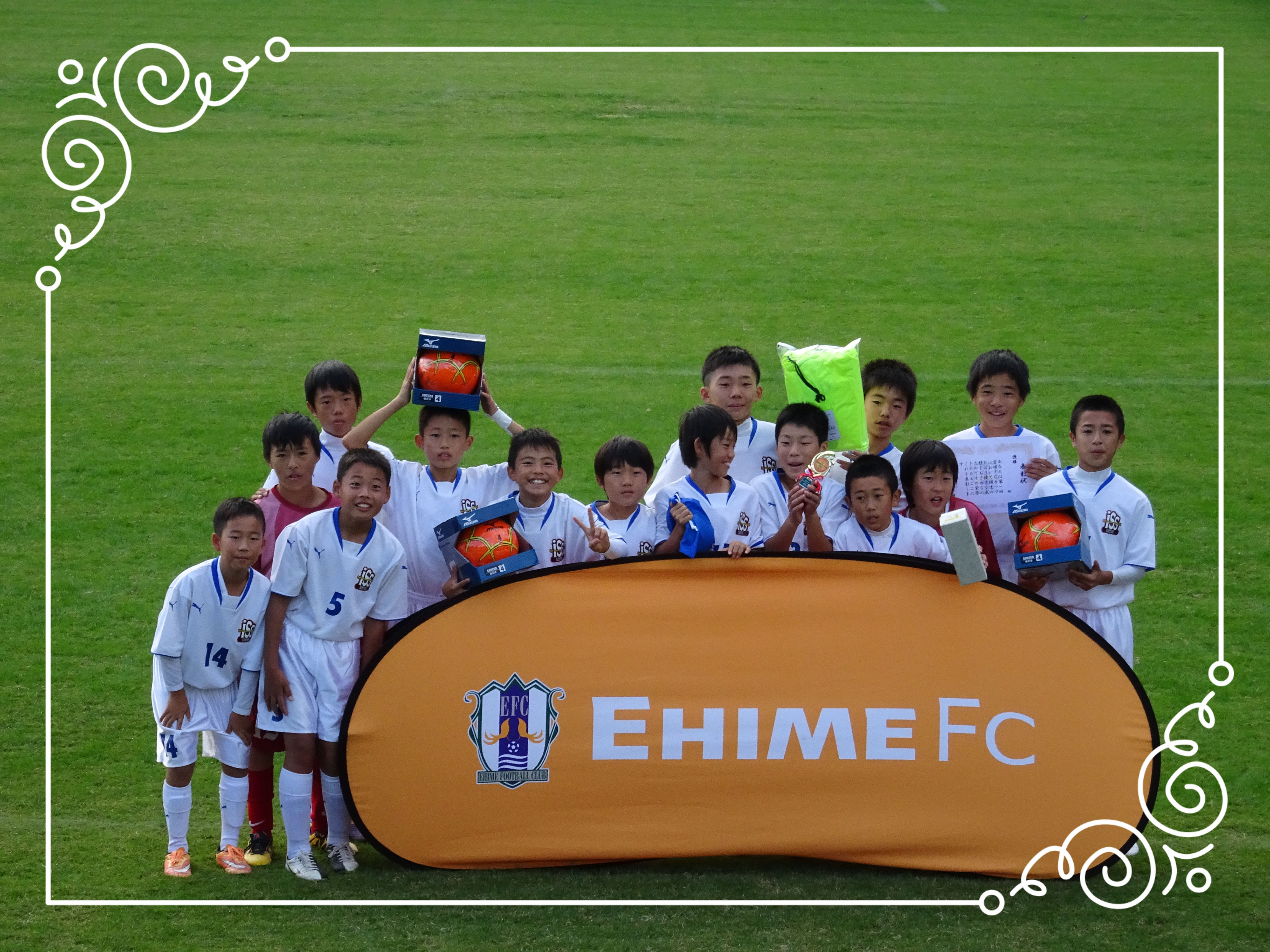 第回今治招待少年サッカー大会 しまなみカップ 伊予サッカースクール 伊予ss 第回今治招待少年サッカー大会 しまなみカップ 伊予サッカースクール 伊予ss