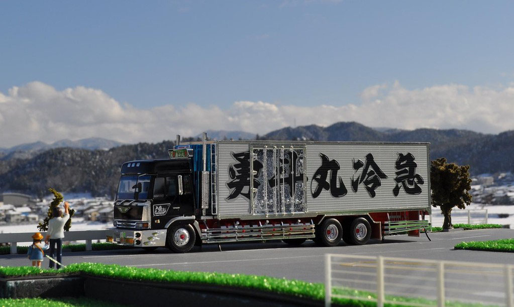 HINO PROFIA 勇斗丸 大型冷凍車 - (トラック、重機、 その他の HINO PROFIA 勇斗丸 大型冷凍車 - (トラック、重機、 その他の