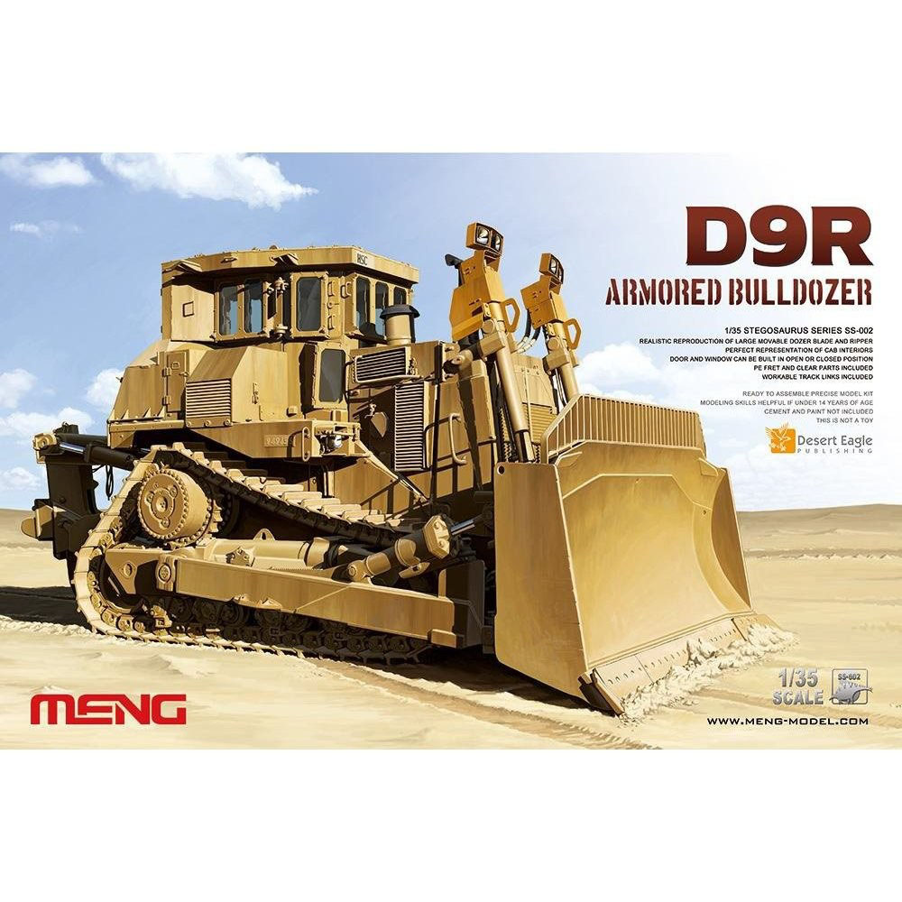 SS-002イスラエル陸軍 D9R装甲ブルドーザー プラモデル 1/35イスラエル陸軍 D9R装甲ブルドーザー - (トラック、重機