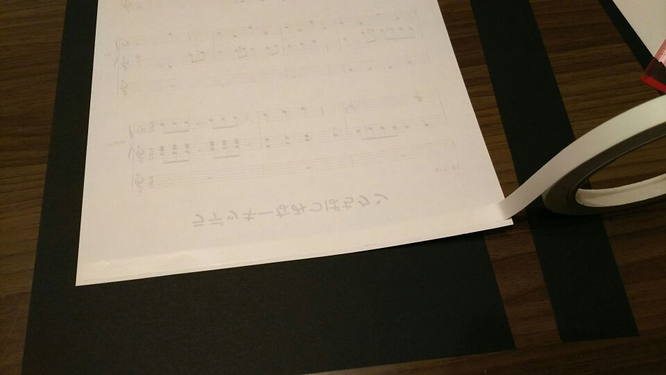 ピアノ発表会☆台紙の貼り方。 さいたま市緑区のピアノ教室 愛 PIANO SCHOOL ROOM aipianoschoolページ ピアノ発表会☆台紙の貼り方。 さいたま市緑区のピアノ教室 愛 PIANO SCHOOL ROOM aipianoschoolページ