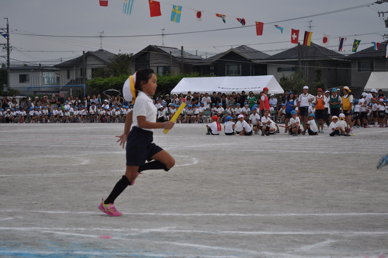 渡邉千鶴のおへや Shougaigakushuu12 ページ