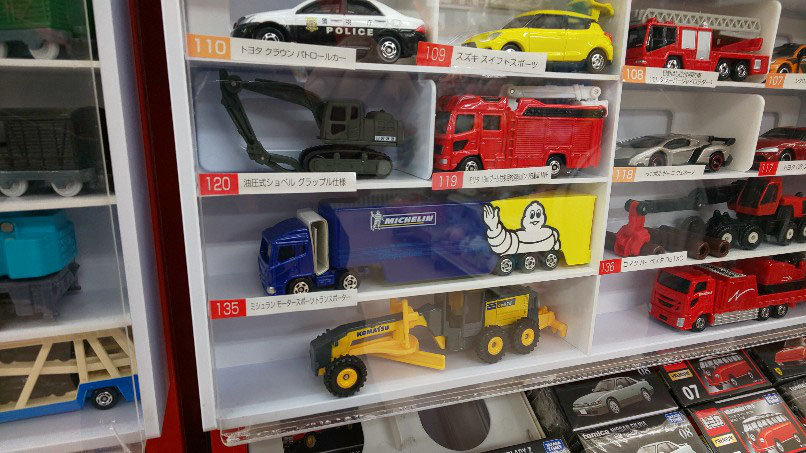 ミニカー kazu トミカ ミニカー セット まとめ売り