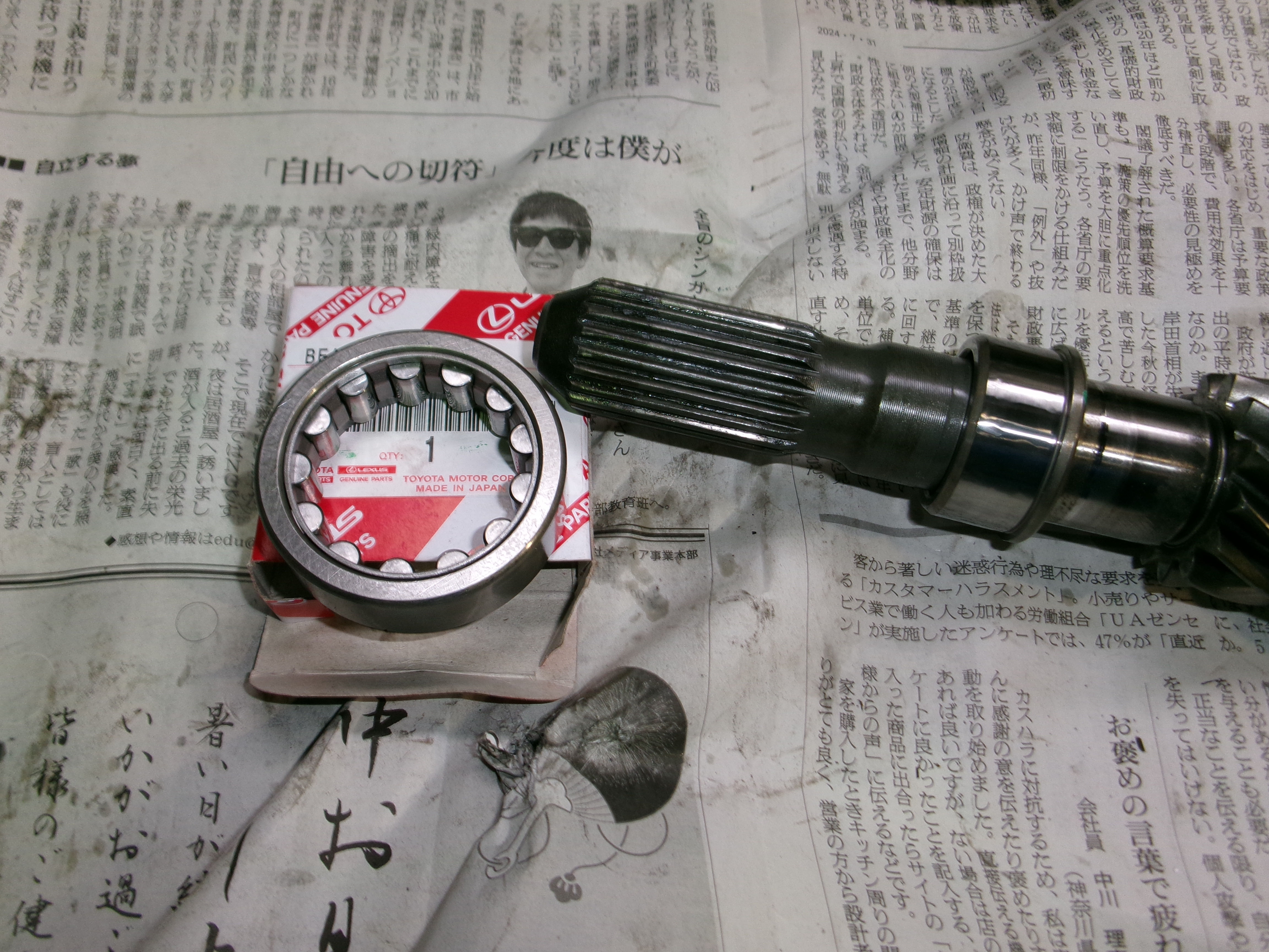 未開封 右ドライブシャフト ストーリアM110 M111 M112 スズキ 左のみ ワゴンR MH21S 2WD AT ターボ無 H15.09〜H19