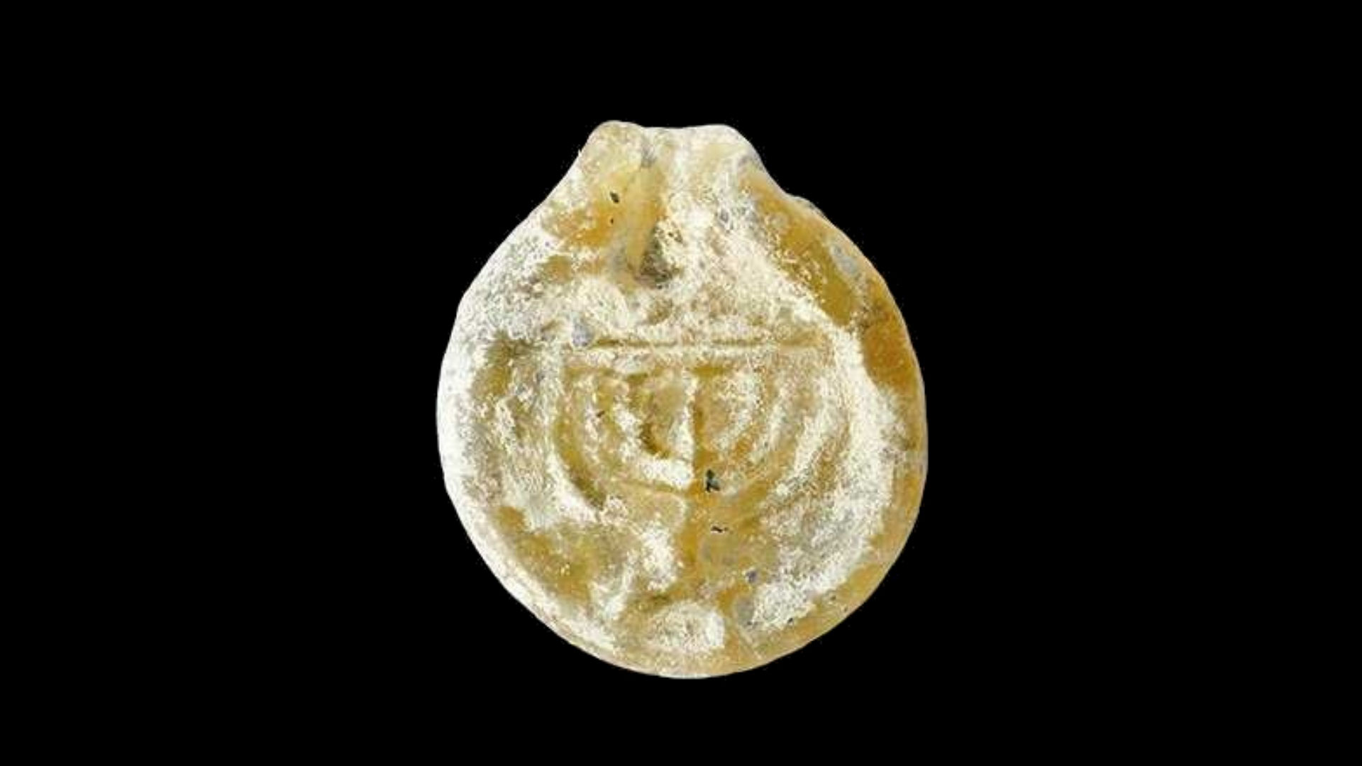 ANCIENT AND NEW MENORAHS 3rd Century AD / CE Divisions Structure