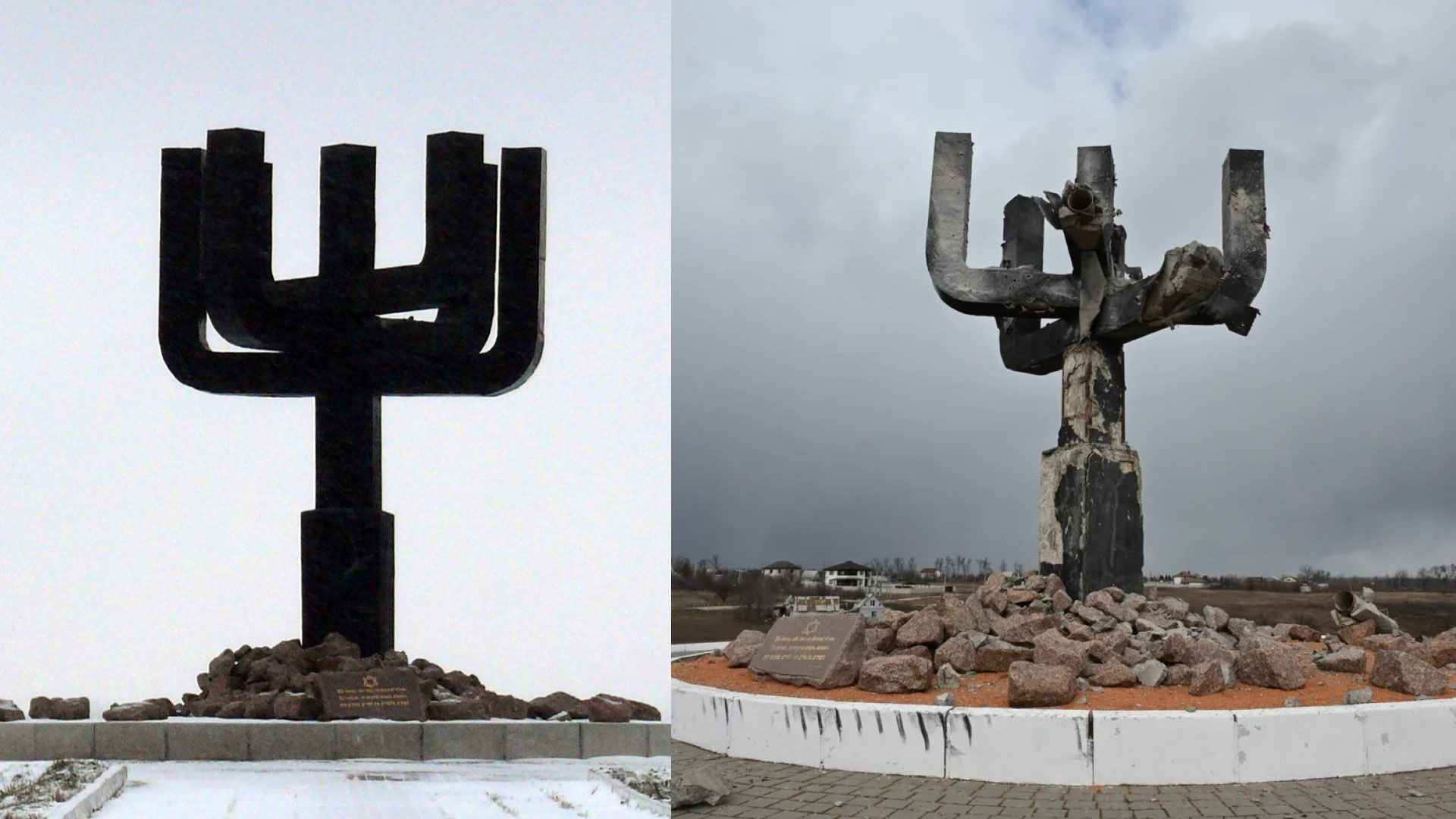 ANCIENT AND NEW MENORAHS 21st Century Divisions Structure Bible Menorah