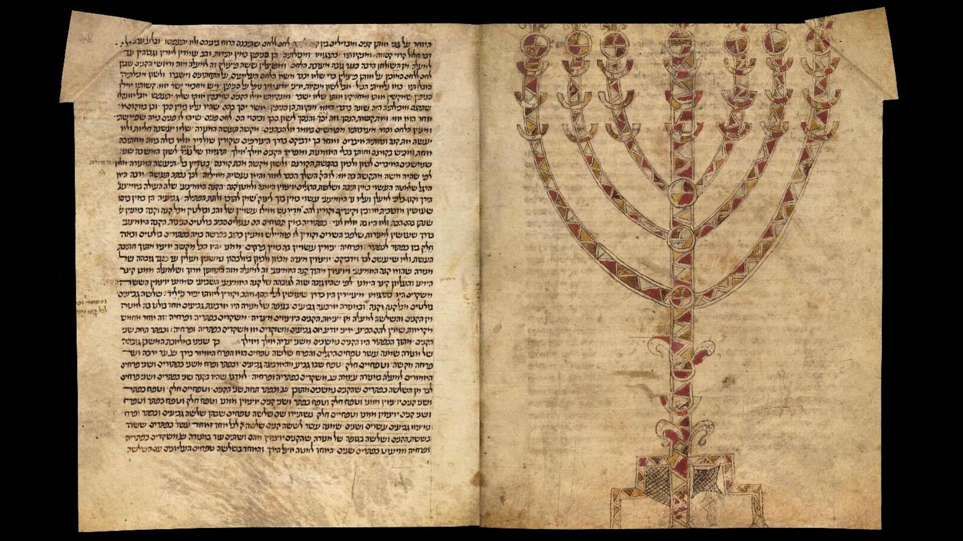 ANCIENT AND NEW MENORAHS 11th13th Century Divisions Structure