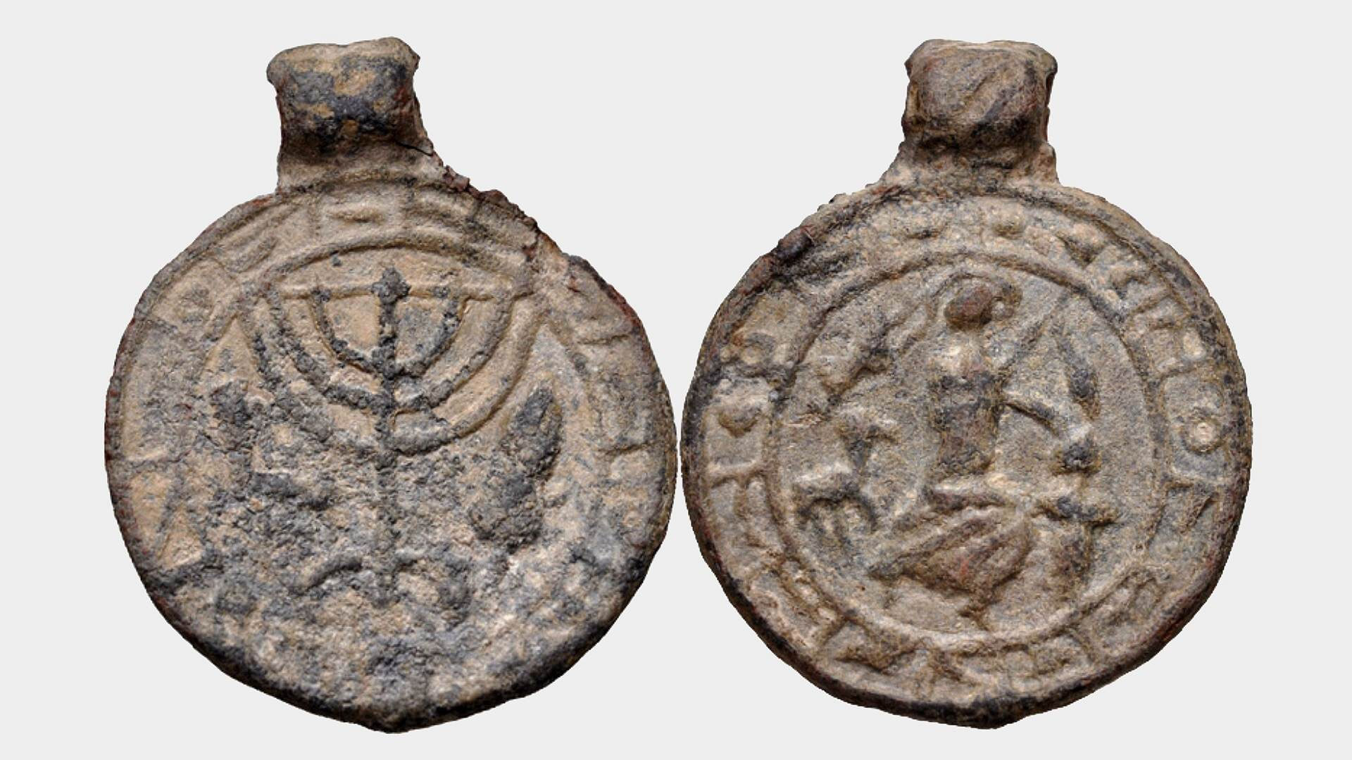 ANCIENT AND NEW MENORAHS 4th Century AD / CE Divisions Structure