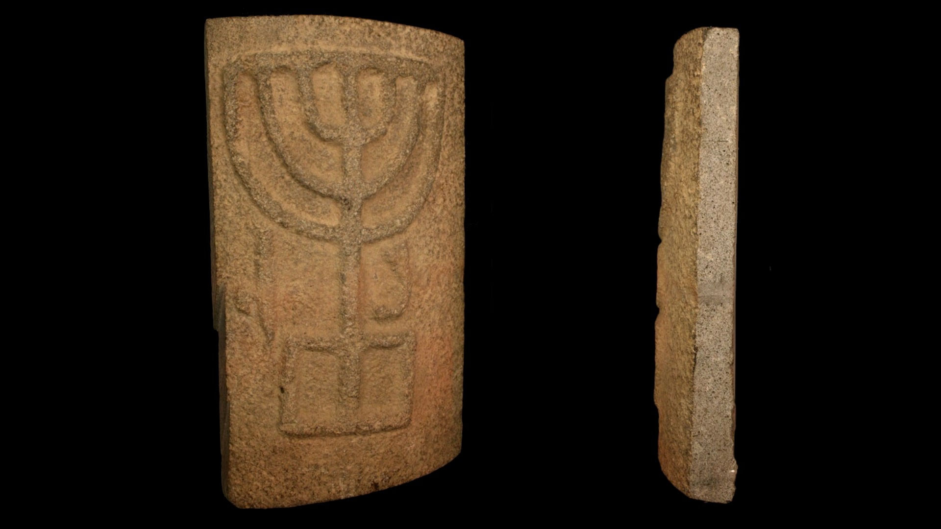 Ancient Menorahs 2nd Century AD / CE Divisions Structure Bible Menorah