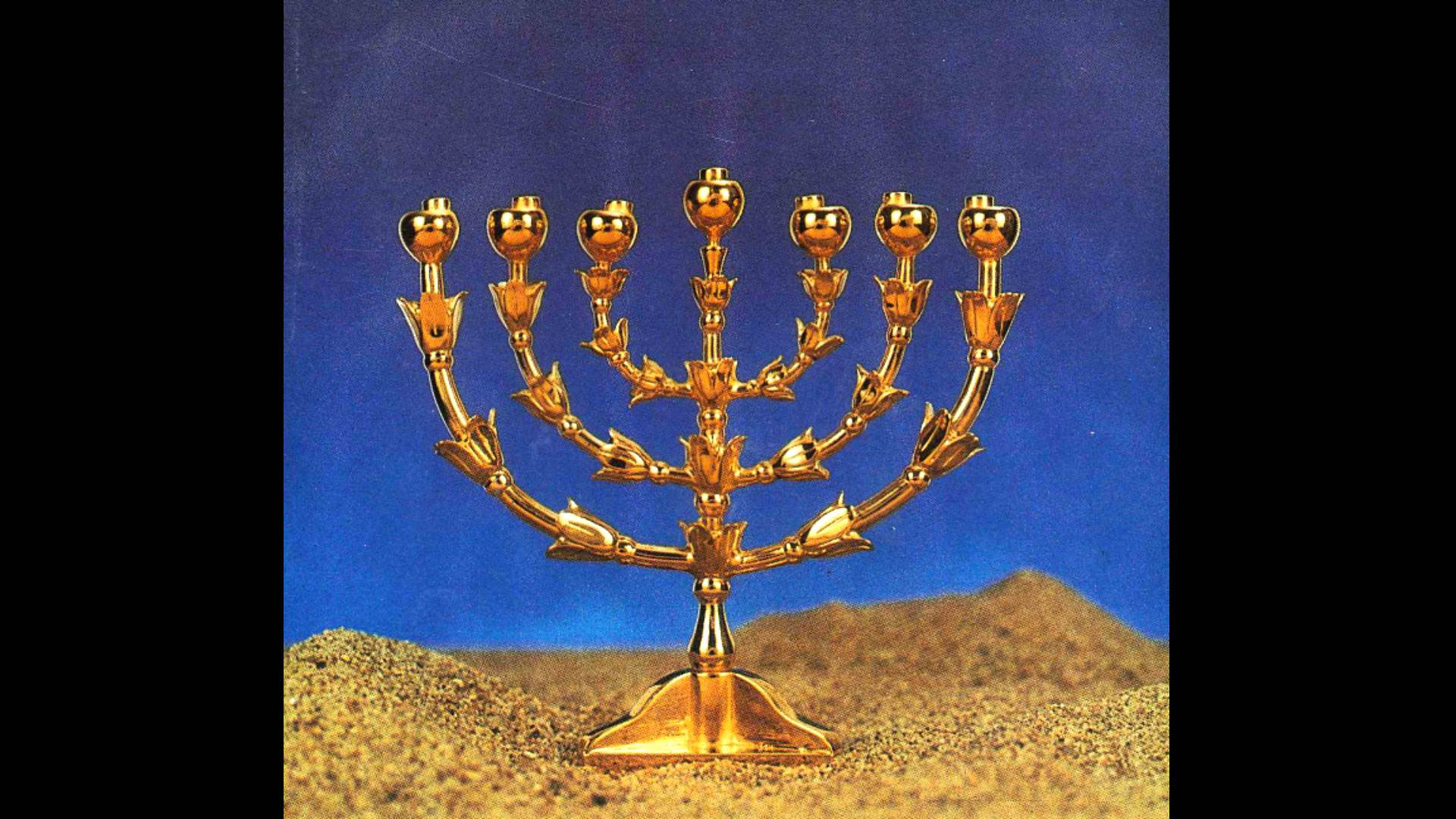 ANCIENT AND NEW MENORAHS 21st Century Divisions Structure Bible Menorah