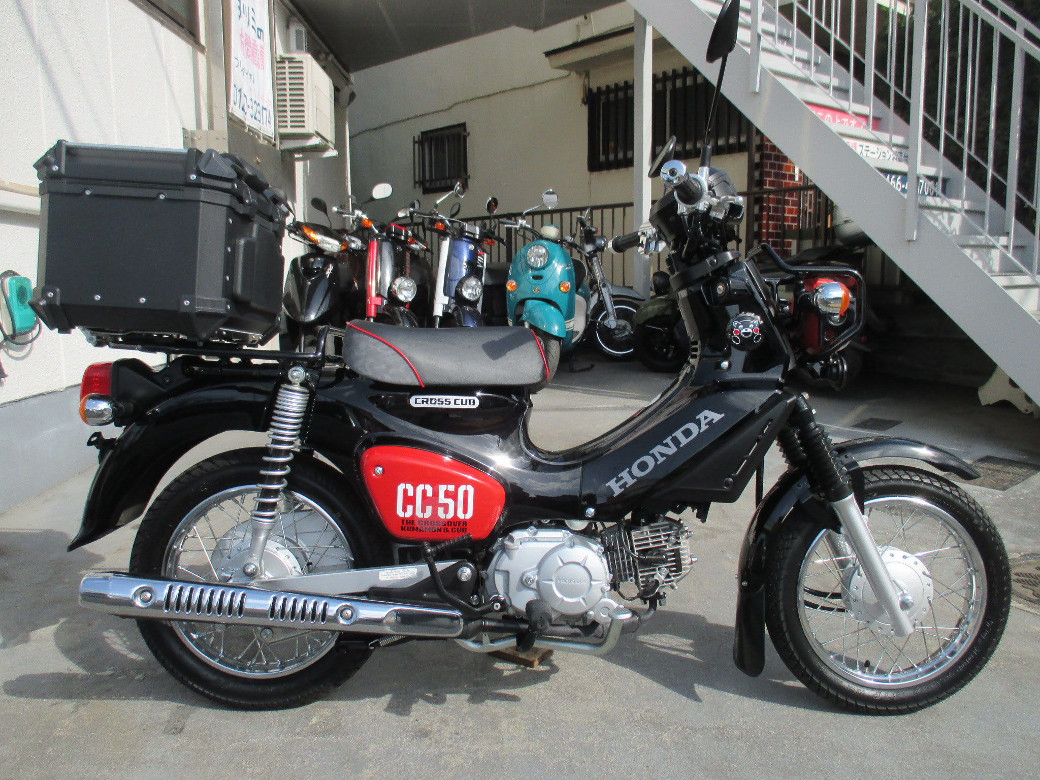 クロスカブ50 くまモンバージョン リアボックスUSBポート付き - 4