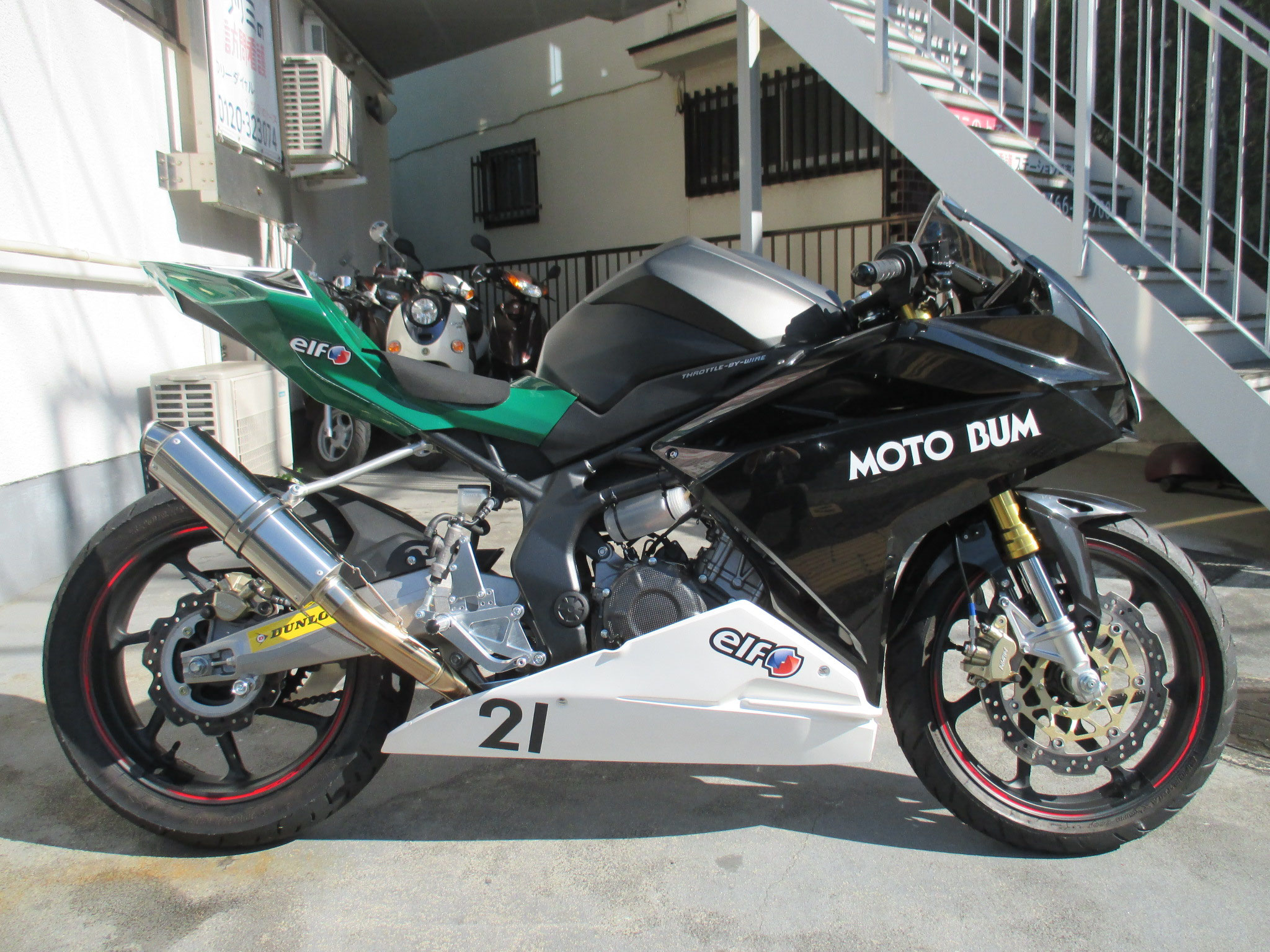 CBR250RR レースベース 極上車両 2600km HONDA CBR250RR レースベース