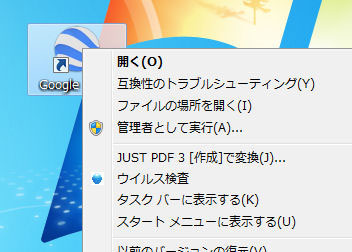 Windows関連 パソコン ネットワークのプロフェッショナル Windows関連 パソコン ネットワークのプロフェッショナル