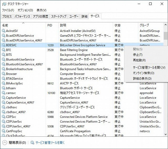 k2 computing