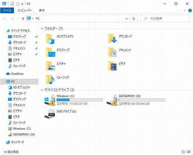 k2 computing