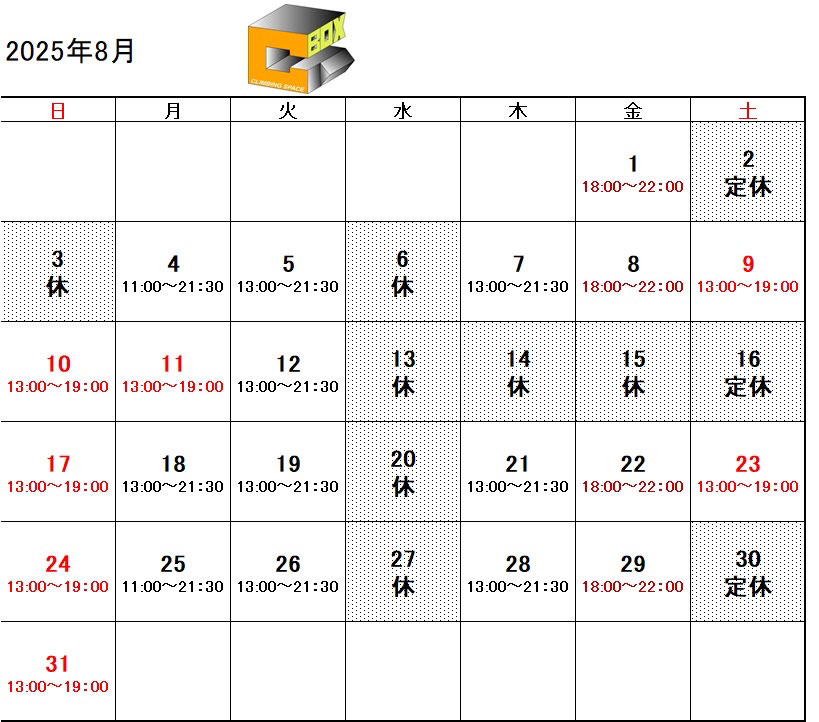 C Box C Box14 ページ C Box C Box14 ページ