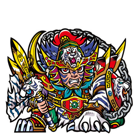 真おくのほそ道 第5弾 ヒミマルブレス フルコンプ シンオクシール シール