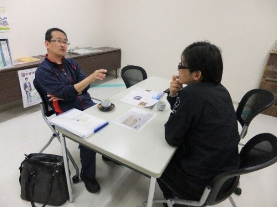 いちのせき市民活動センター