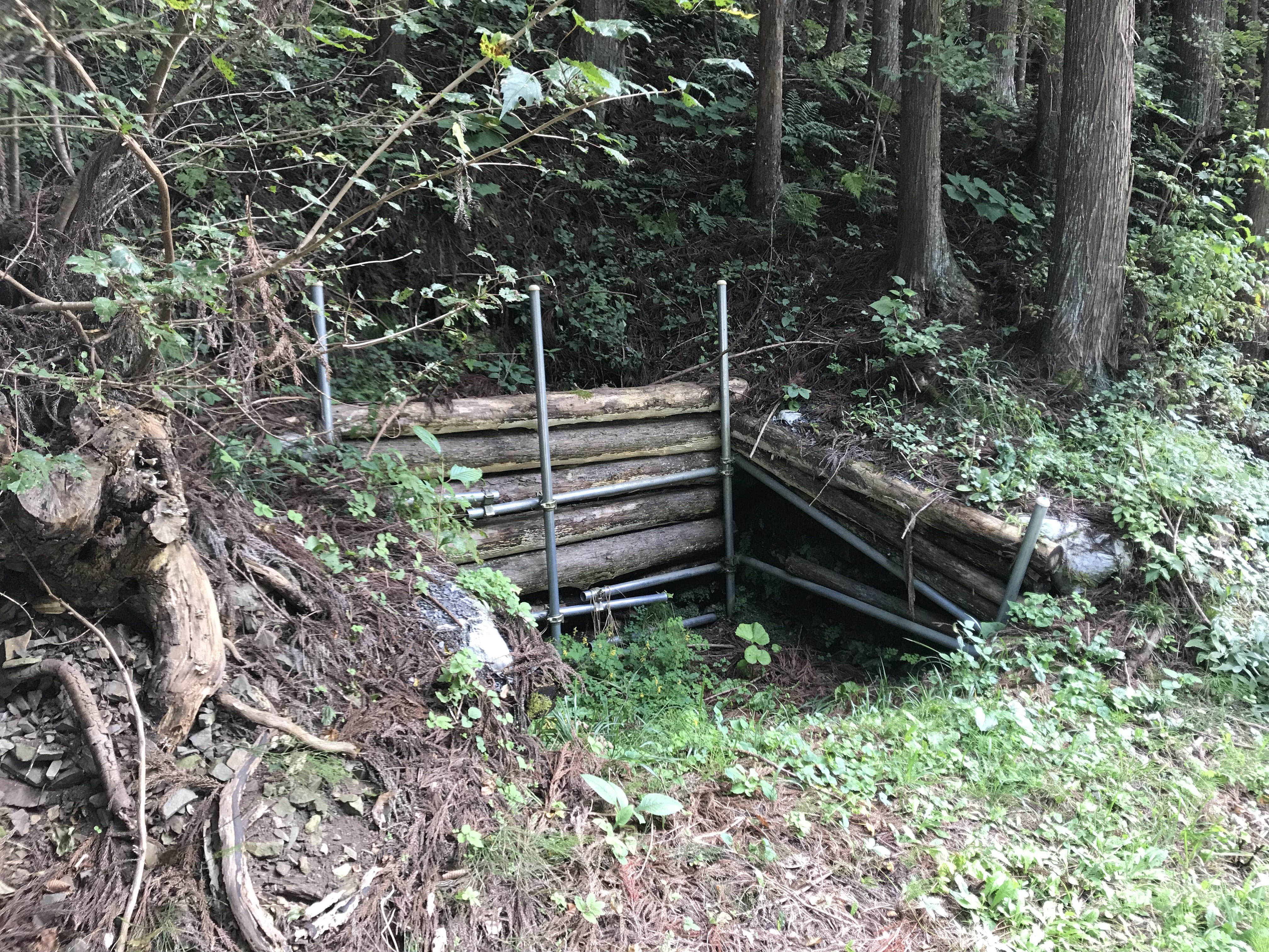 いちのせき市民活動センター