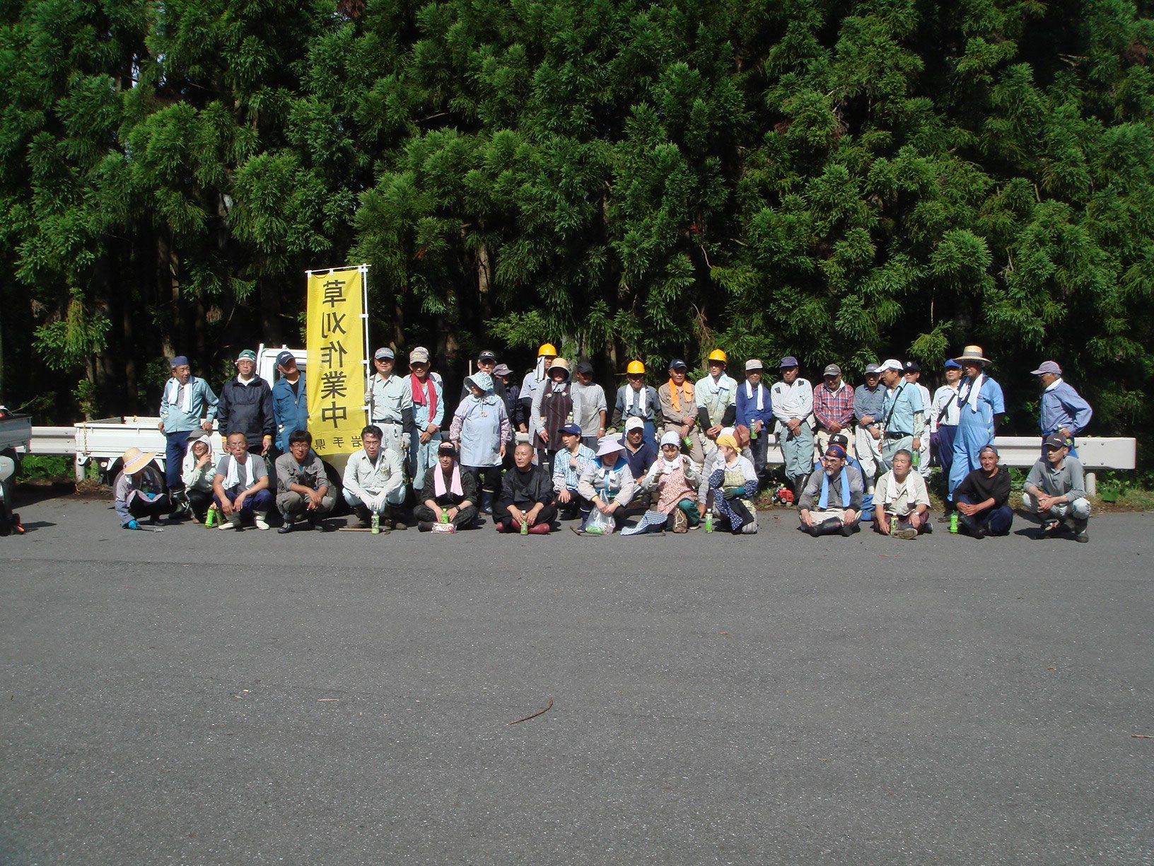 一関市大東 前田野自治会 いちのせき市民活動センター