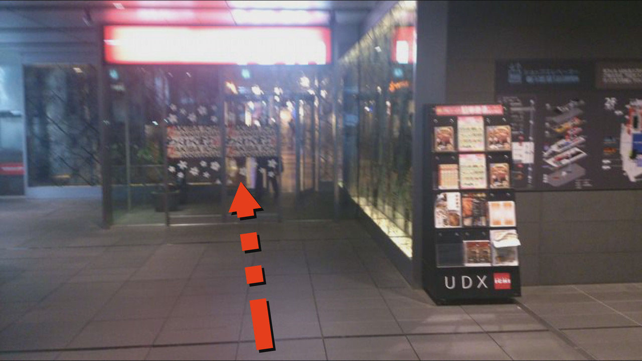 Tempura Hisago Best tempura restaurants in Akihabara Tokyo Picrumb