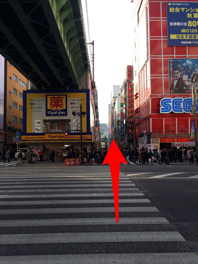 Marugo Best Tonkatsu restaurant in Akihabara Picrumb