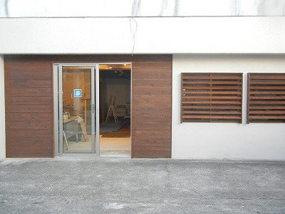 岐阜市 お花屋さん rosey様 リフォ ム工事中 イクメンリフォーム は 岐阜 愛知 名古屋 でどこよりも絶対安く 激安 でリフォームを提供致します 岐阜市 お花屋さん rosey様 リフォ ム工事中 イクメンリフォーム は 岐阜 愛知 名古屋 でどこよりも絶対安く 激安 でリフォームを提供致します
