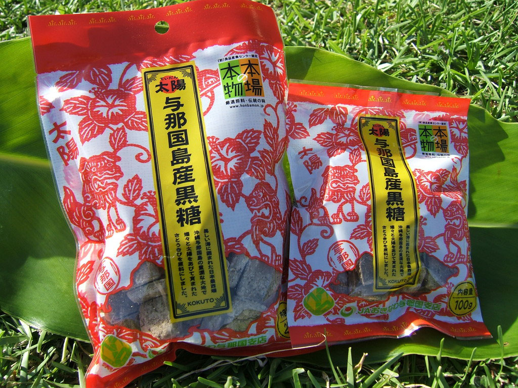 よなぐに 赤箱 25年古酒+どなん(残量4割) 与那国
