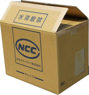 中古段ボールが新品の50~90%OFF! - ダンボール高価買取&激安 中古段ボールが新品の50~90%OFF! - ダンボール高価買取&激安