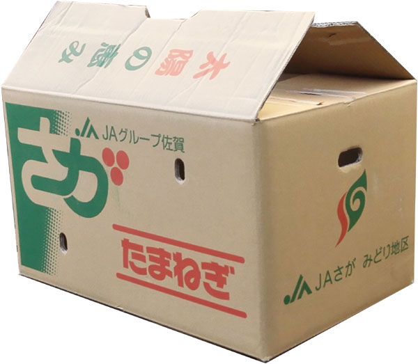 青果箱(中古) - ダンボール高価買取&激安販売 | ボックスオフ 青果箱(中古) - ダンボール高価買取&激安販売 | ボックスオフ
