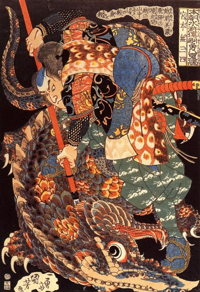 剣豪】宮本武蔵の代表的な戦いを紹介します。 - 2回まで無料