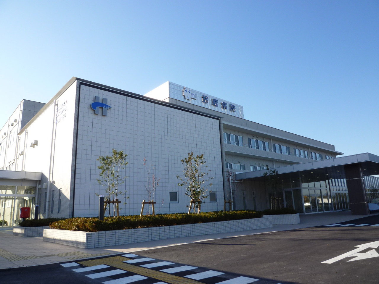 実習病院の紹介 三重中央医療センター附属 三重中央看護学校 実習病院の紹介 三重中央医療センター附属 三重中央看護学校