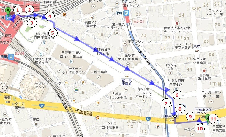 千葉某何ページ Amazon.co.jp: 森高千里 私がオバさんになっても 自転車通学8cm