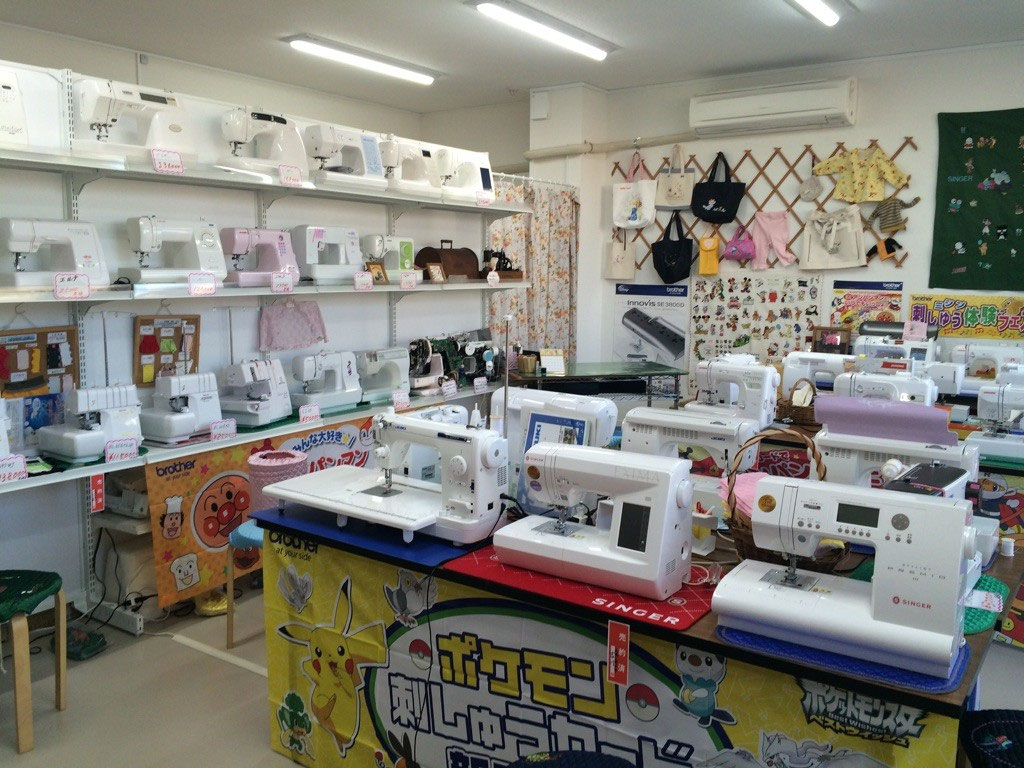 山口ミシン館 調整・修理・販売・何でもお電話下さい!! - 山口ミシン館 山口ミシン館 調整・修理・販売・何でもお電話下さい!! - 山口ミシン館
