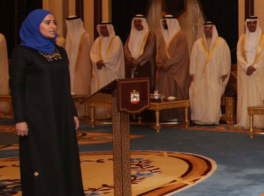 S.A.R Sheikha FATIMA bint MUBARAK AL