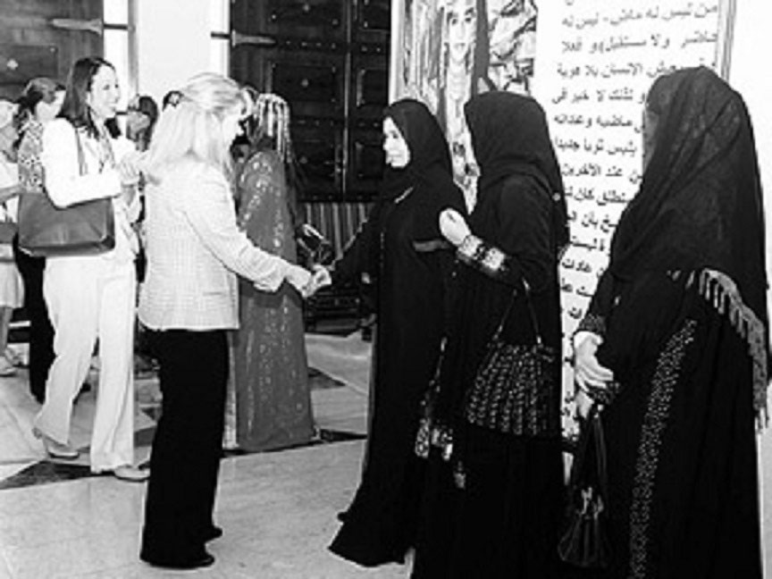 S.A.R Sheikha FATIMA bint MUBARAK AL