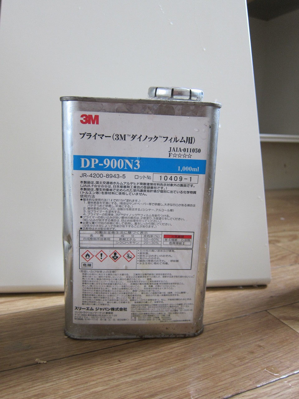 3M DP-900N3 プライマー 1,000ml ダイノックシート施工 - 原状 3M DP-900N3 プライマー 1,000ml ダイノックシート施工 - 原状