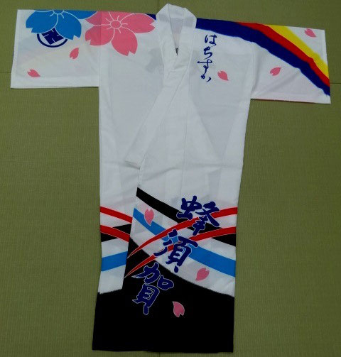 衣装 ゆかた ハッピ お誂え 高円寺阿波踊り用品豊喜屋 阿波おどり用品店 衣装 ゆかた ハッピ お誂え 高円寺阿波踊り用品豊喜屋 阿波おどり用品店