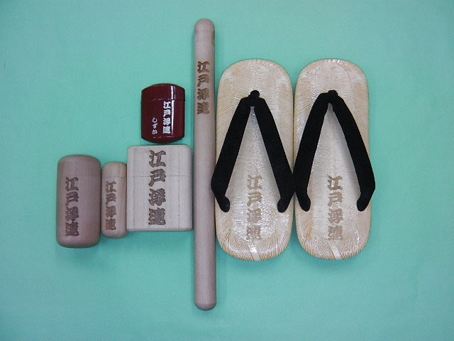 お誂え品 / 特注品 - 高円寺阿波踊り用品豊喜屋、阿波おどり用品店