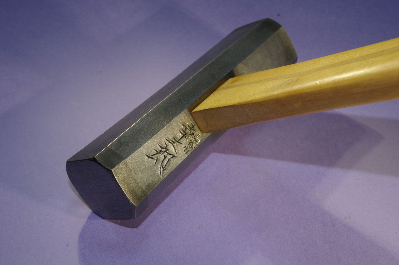 長谷川幸三郎作鋼付玄翁一文字375g - 小島屋金物店 長谷川幸三郎作鋼付玄翁一文字375g - 小島屋金物店