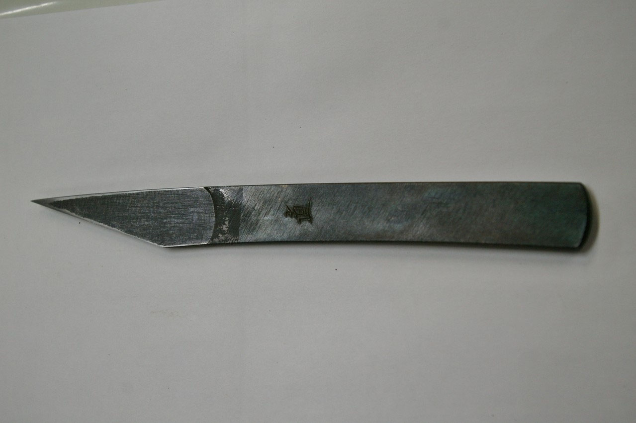 長谷川幸三郎作鋼付玄翁一文字375g - 小島屋金物店