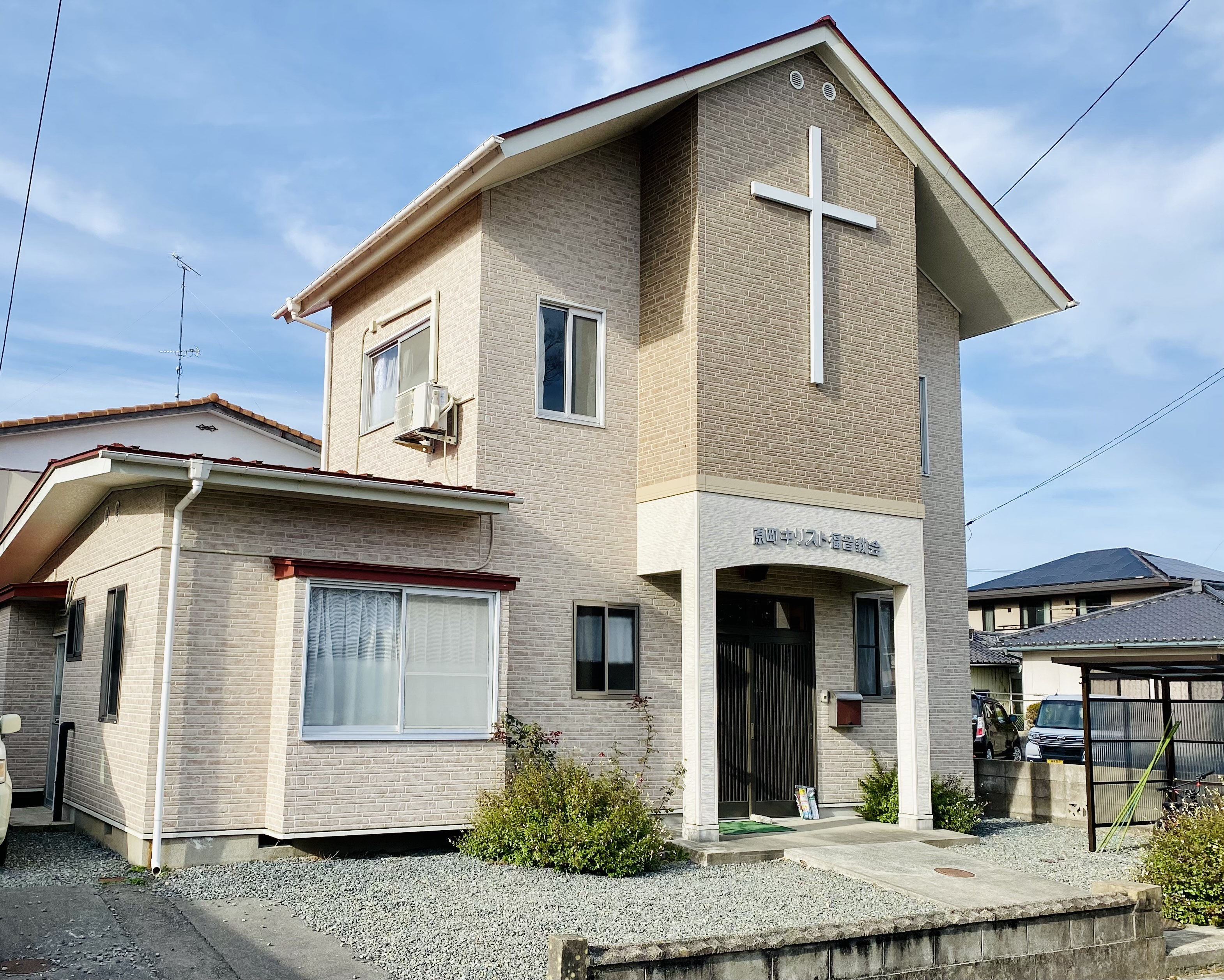 会堂建築ニュースレター第4号 村の小さな教会