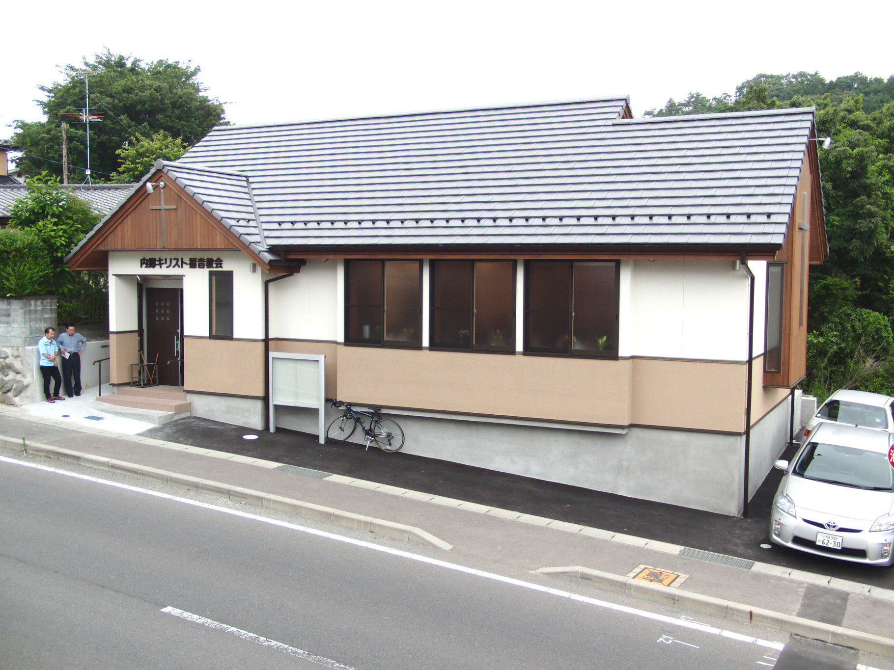 ライフ ライン 協力教会 テレビ ライフ ライン