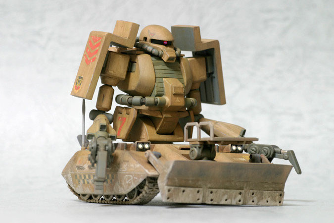 MSV ザク系セット ザクキャノン (Z-MSV) (ガンプラ) - ホビーサーチ ガンプラ他